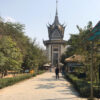 Phnom Penh Rides 4pax - Image 3
