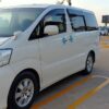 Phnom Penh Rides 4pax